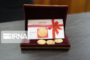 ریزش طلا در بازار/ طلای ۱۸ عیار بیش از یک میلیون تومان عقب نشست