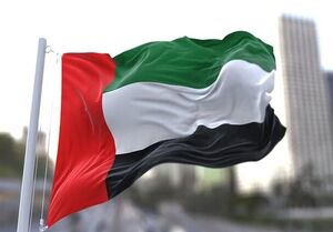 نقش‌آفرینی برجسته و روزافزون امارات در طرح‌های اسرائیلی