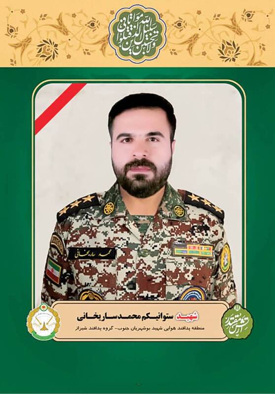ازدواج با یک پدافندچی یعنی آمادگی برای زندگی خاص/ انسان بودن و انسان زندگی کردن
