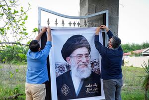 عکس/ روضه‌های خانگی در سوگ رهبر شهید