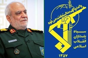 فرمانده کل سپاه: شهید خادمی از پیشتازان پاسداری از انقلاب و نظام بود