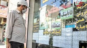 حق مسکن ۳ میلیون تومانی از این ماه در فیش حقوقی کارگران