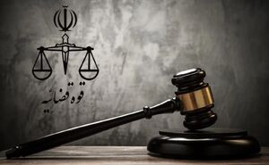 صدور حکم ۱۵ سال حبس برای سردسته‌های باند سرقت سازمان‌یافته از خطوط لوله نفت در ایوانکی و آرادان