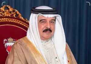 لغو عضویت سه نماینده پارلمان بحرین در ارتباط با ایران