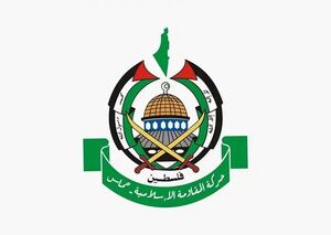 حماس: ترور فرزندان رهبران حماس انگیزه مقاومت را تقویت خواهد کرد