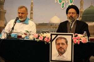 ورود بیش از ۱۶ هزار زائر ایرانی به مدینه/ عزیمت ۶ هزار زائر به مکه