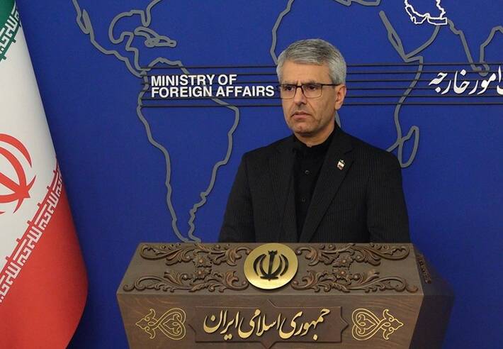 ايران