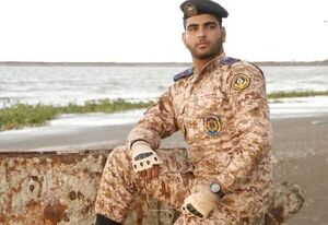 محمد جوان‌ترین شهید ناو دنا بود