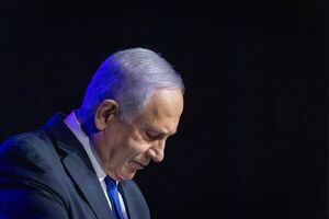نتانیاهو
