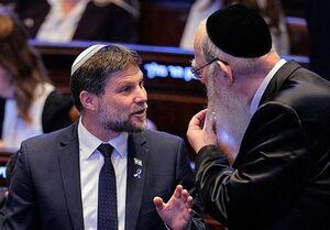 افتخار وزیر فاشیست صهیونیست به نابودی درختان در کرانه باختری