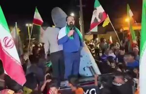 فیلم/ لاشه پهپاد MQ۹ در میان تجمع اهالی هرمز