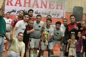 رهانه قهرمان فوتسال جام رمضان شد