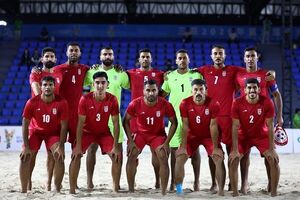 آخرین رنکینگ تیم ملی فوتبال ساحلی ایران