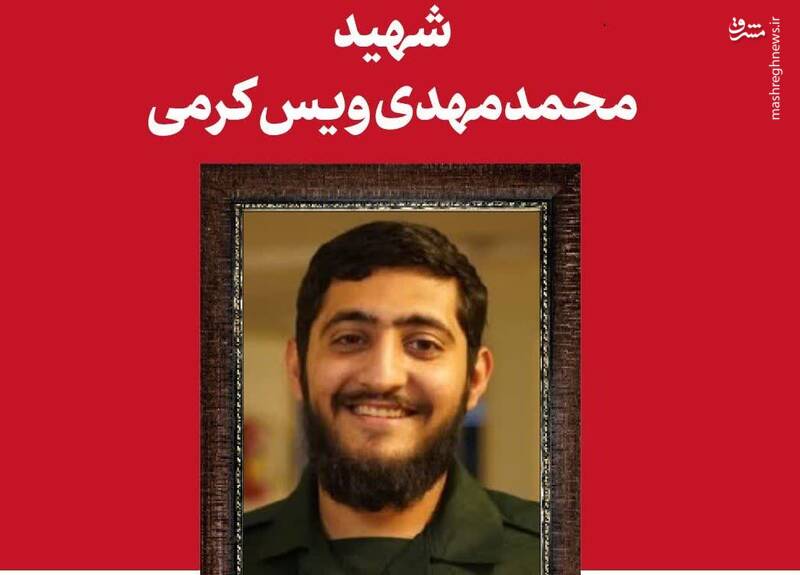 سیصدوبیست و یکمین شماره صدای ایران منتشر شد+ دانلود