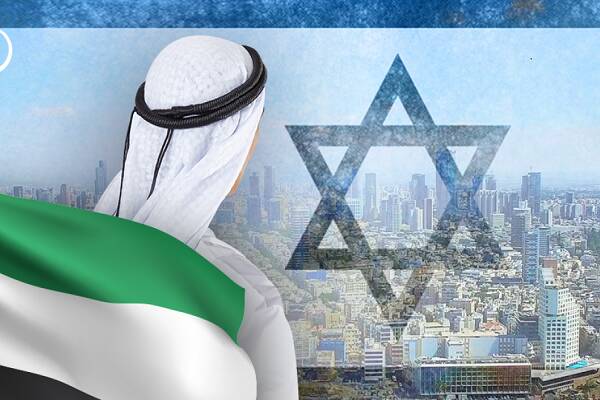 امارات،ايران،نظامي،ابوظبي،صهيونيستي،رژيم،متحده،سفر،خيانت،نتا ...