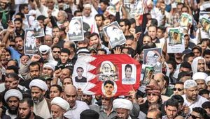 بحرین7