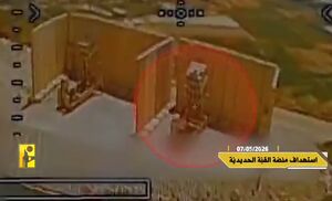 فیلم/ حمله پهپادی حزب‌الله به سکوی گنبد آهنین