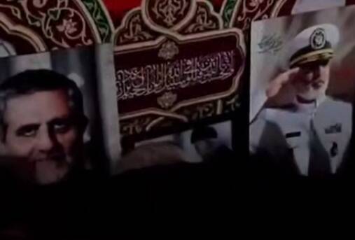 شهيد،سپهبد