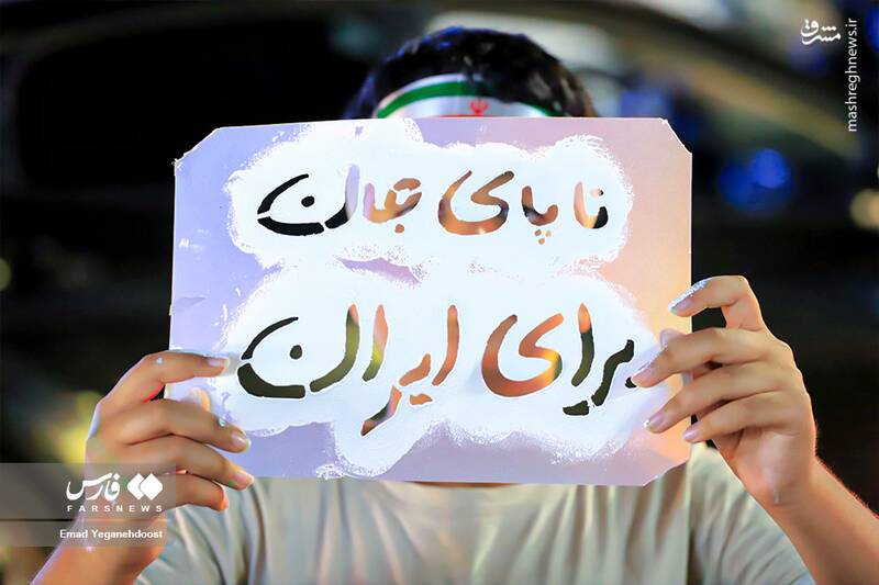 عکس/ شور و حال سنگر خیابان در بندرعباس
