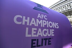 AFC زمان لیگ نخبگان و لیگ قهرمانان آسیا در فصل جدید را اعلام کرد
