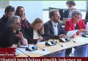 انتقادهای شدیداللحن نماینده پارلمان فرانسه از حامیان اسرائیل