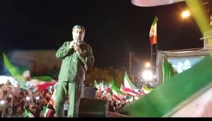 فیلم/ مداحی حماسی حاج مهدی سلحشور در جمع مردم یاسوج