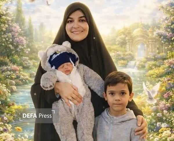 شهید
