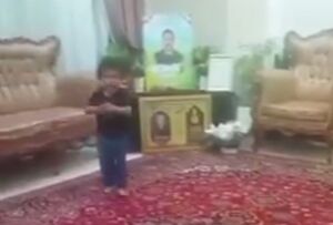 فیلم/ وای بابای شهید آمد...