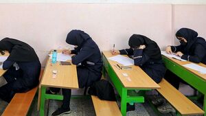 آخرین روز آموزش دانش‌آموزان دوره متوسطه اعلام شد