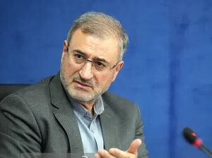 بنیاد شهید - کراپ‌شده