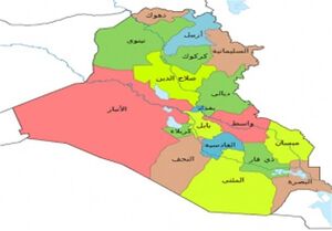 اعلام کشف بقایای موشک و یک پایگاه مشکوک در صحرای نجف