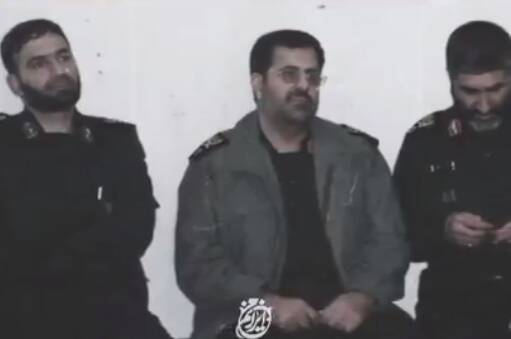 شهيد