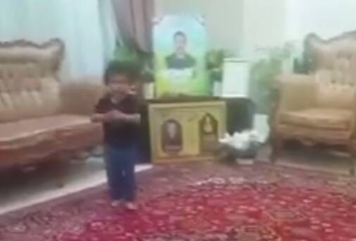 فیلم/ وای بابای شهید آمد...