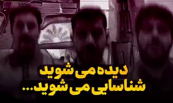 فیلم/ ضربه شصت سپاه به شبکه جاسوسی موساد در ایران