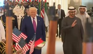 از «ترس از ایران» تا «ترس از همراهی با آمریکا»