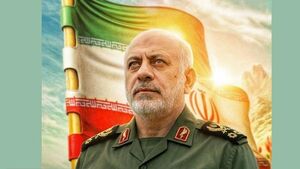 گرامیداشت اربعین شهادت سردار «سید یزدان میر» برگزار می‌شود