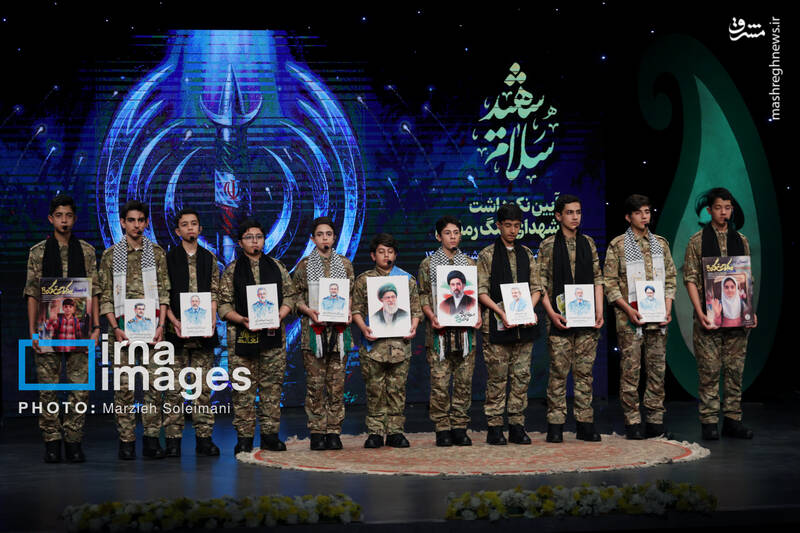 عکس/ گرامیداشت شهدای جنگ رمضان "سلام شهید"