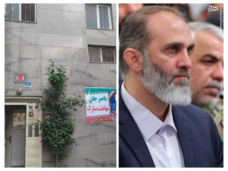 منزل محافظ رهبر عزیزمان در پائین شهر
