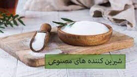قند،مصرف،نوشيدني،مغز،بدن،افزايش،كالري،حاوي،محققان