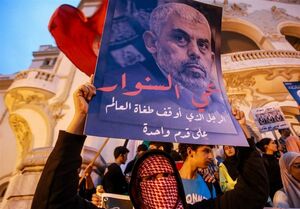 رئیس شهرک نشینان: تشکیل دولت فلسطین یعنی اعلام پیروزی «سنوار»