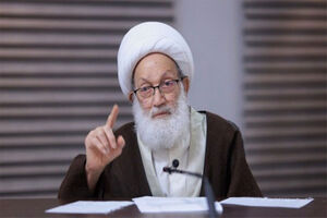آیت الله عیسی قاسم: امام خامنه‌ای امت را به اسلام بازگرداند