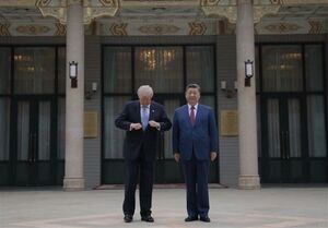 گاردین: توافق ترامپ و شی بر سر ایران دست‌نیافتنی باقی ماند