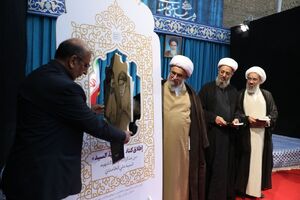 کتابی که تربیت یک رهبر را روایت می‌کند