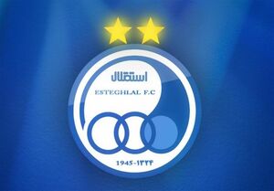 برگزاری مجمع عمومی باشگاه استقلال