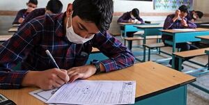 جزئیات جدید از امتحانات پایان سال دانش‌آموزان کشور