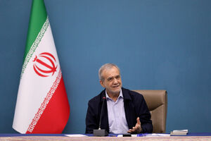 پزشکیان: روز جهانی ارتباطات را تبریک می‌گویم