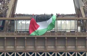 فیلم/ پرچم فلسطین بر فراز برج ایفل