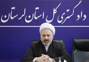 ورود فوری دستگاه قضایی لرستان به پرونده دپوی سیمان
