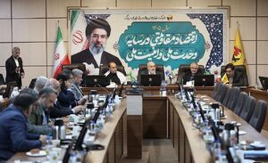 فیلم/ جلوگیری از قطعی آب و برق، محور نشست کمیسیون عمران با وزیر نیرو
