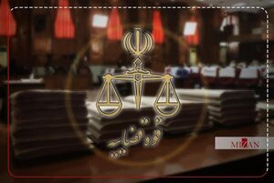 آشوب‌گران مسلح دی‌ماه پاسخ دندان‌شکن گرفتند
